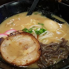 Miso Ramen